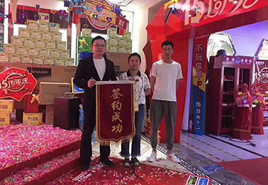 客戶(hù)見(jiàn)證